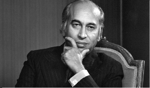 The Decades of Progress Bhutto and Zia