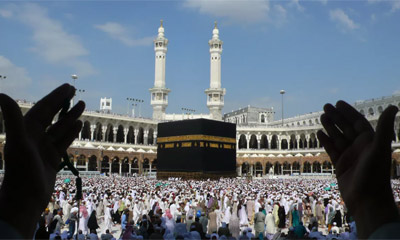 Pillars of Islam   Hajj