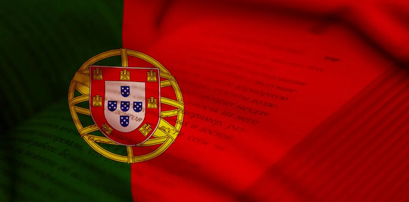 Portuguese - Literature (8672)