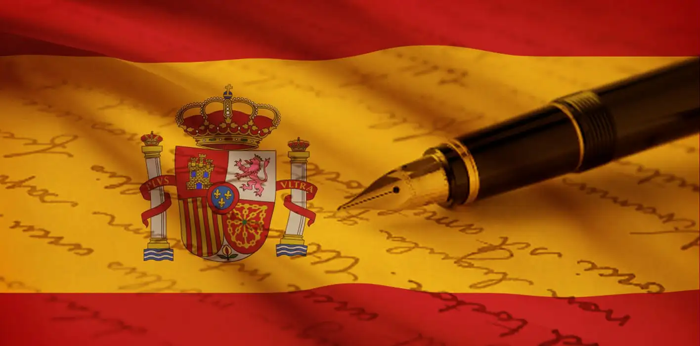 Spanish - First Language  (8665)