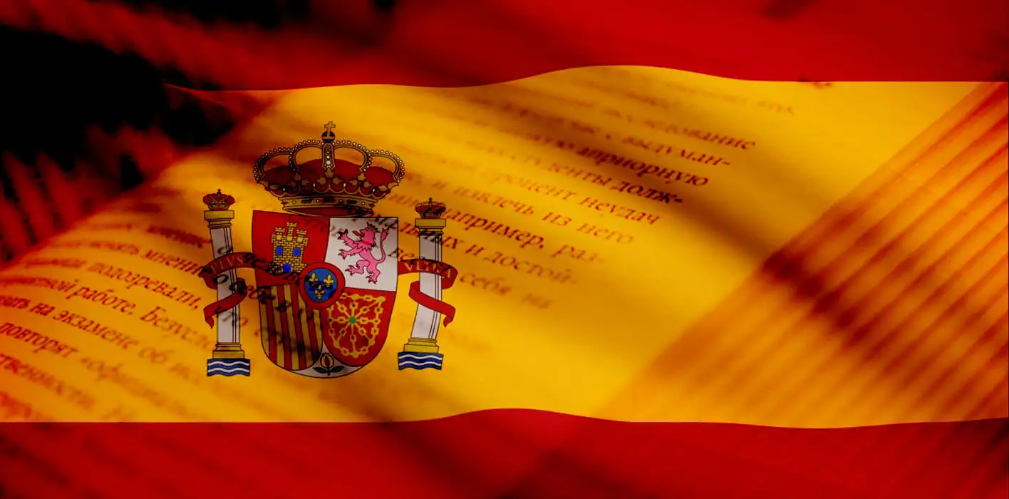 Spanish - Language  (8685)